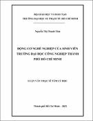 Hình ảnh thu nhỏ