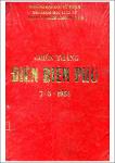 Hình ảnh thu nhỏ