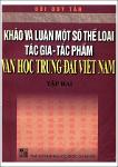 Hình ảnh thu nhỏ