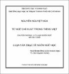 Hình ảnh thu nhỏ
