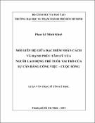 Hình ảnh thu nhỏ