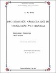 Hình ảnh thu nhỏ