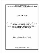 Hình ảnh thu nhỏ