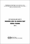 Hình ảnh thu nhỏ