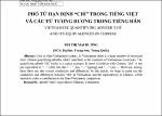 Hình ảnh thu nhỏ