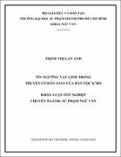 Hình ảnh thu nhỏ
