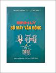 Hình ảnh thu nhỏ